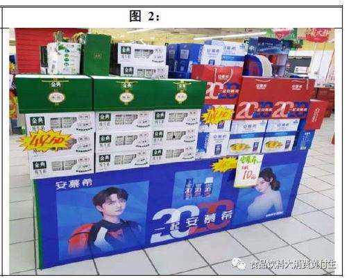 见闻爆料箱原版视频,原版视频背后的故事与真相 第3张 见闻爆料箱原版视频,原版视频背后的故事与真相 第3张